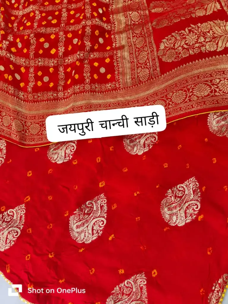 JAIPURI SAREE 
