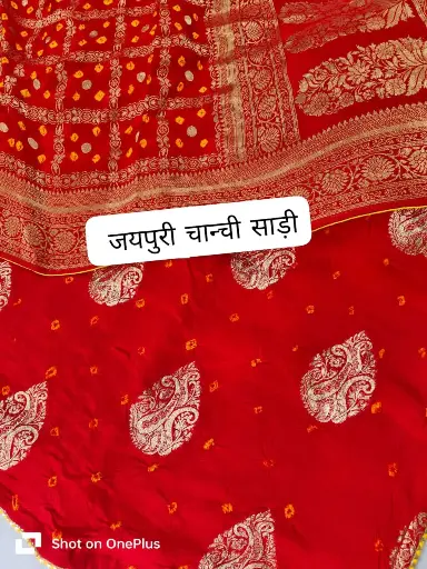 JAIPURI SAREE 